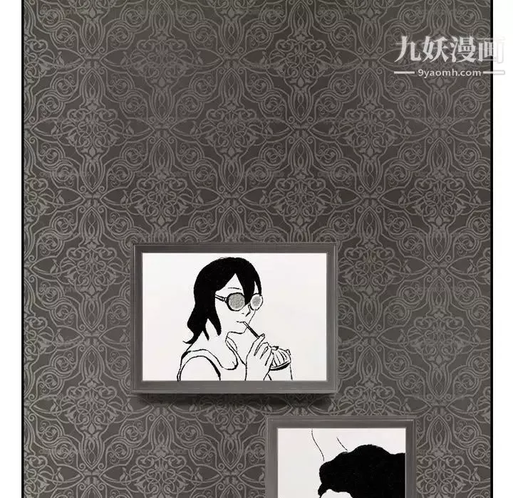 堕落城市-第3话 - 图片 136
