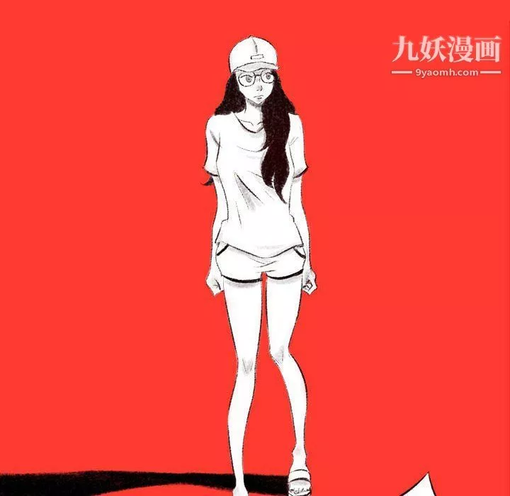 堕落城市第4話