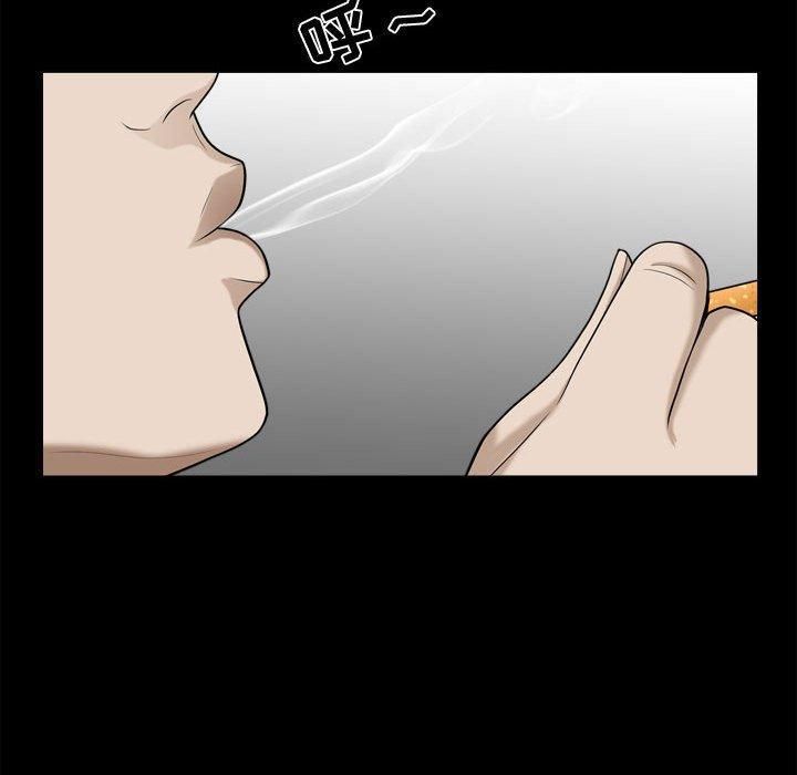 特殊禮物第25話