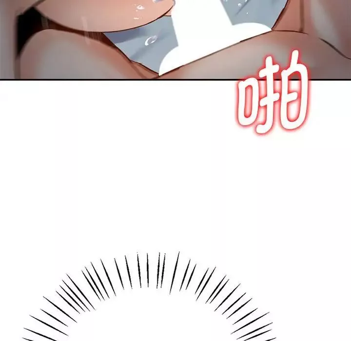 回不去的婚姻-第1话 - 图片 191