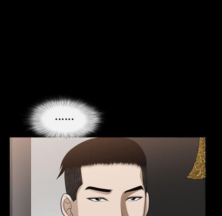 特殊礼物第25话