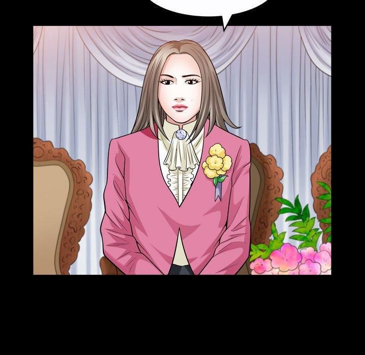 特殊礼物第25话