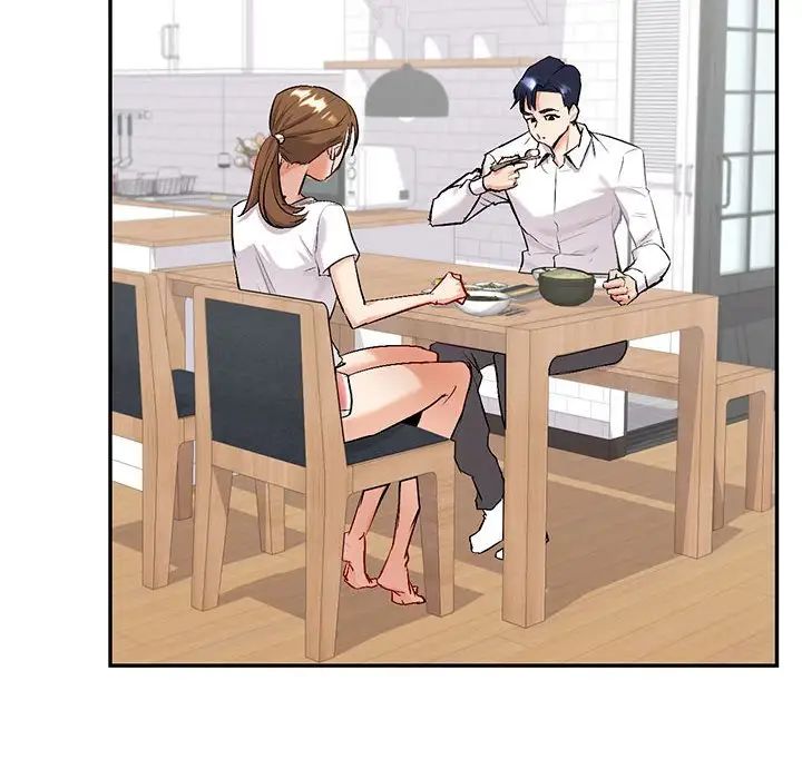 回不去的婚姻第1话