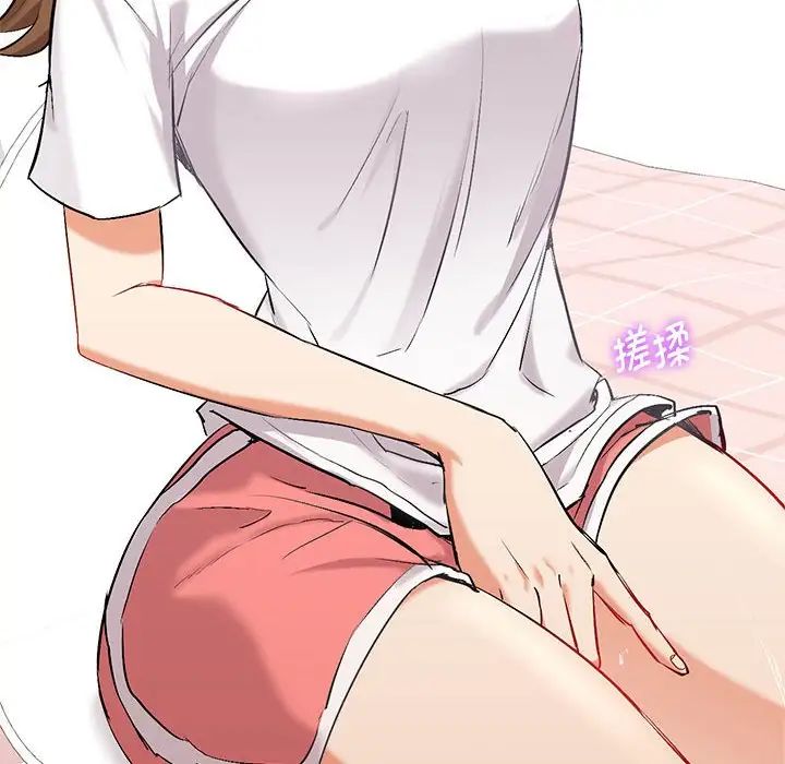 回不去的婚姻第1话