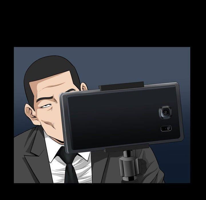 特殊禮物第26話