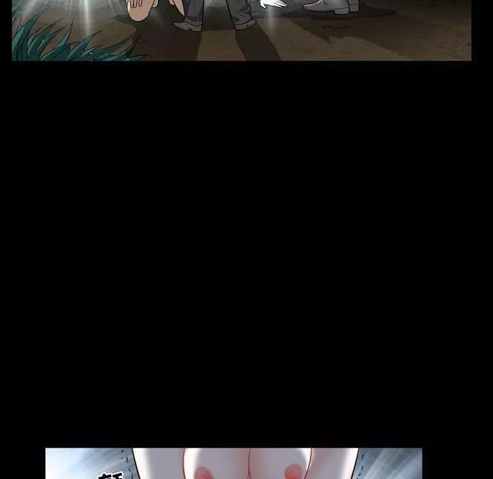 特殊禮物第26話