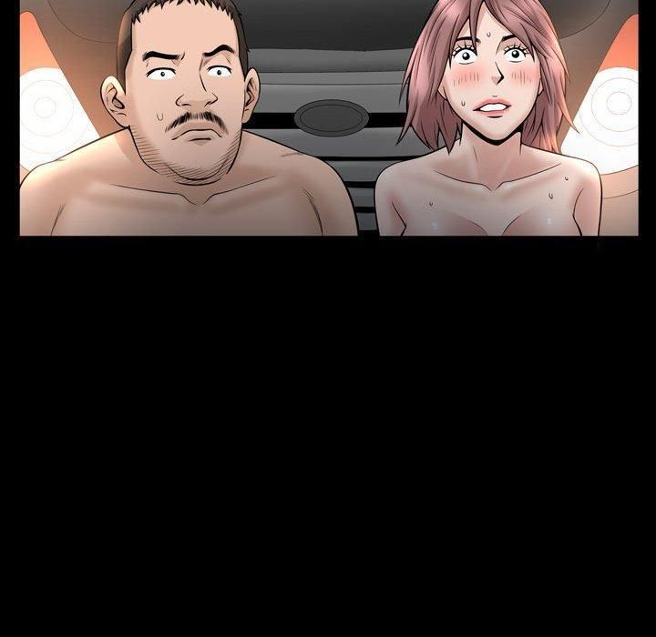 特殊礼物第26话