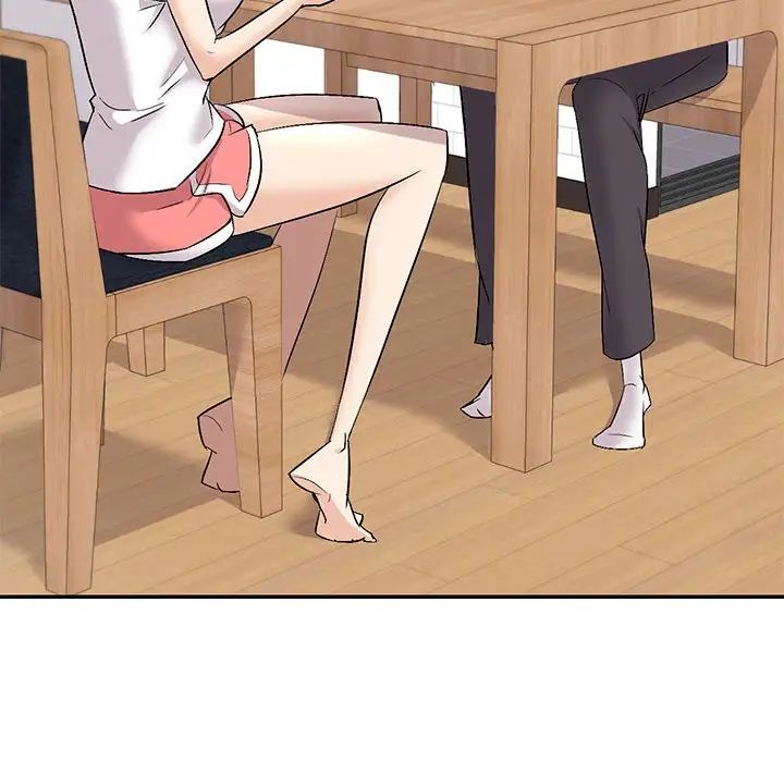 回不去的婚姻第2話