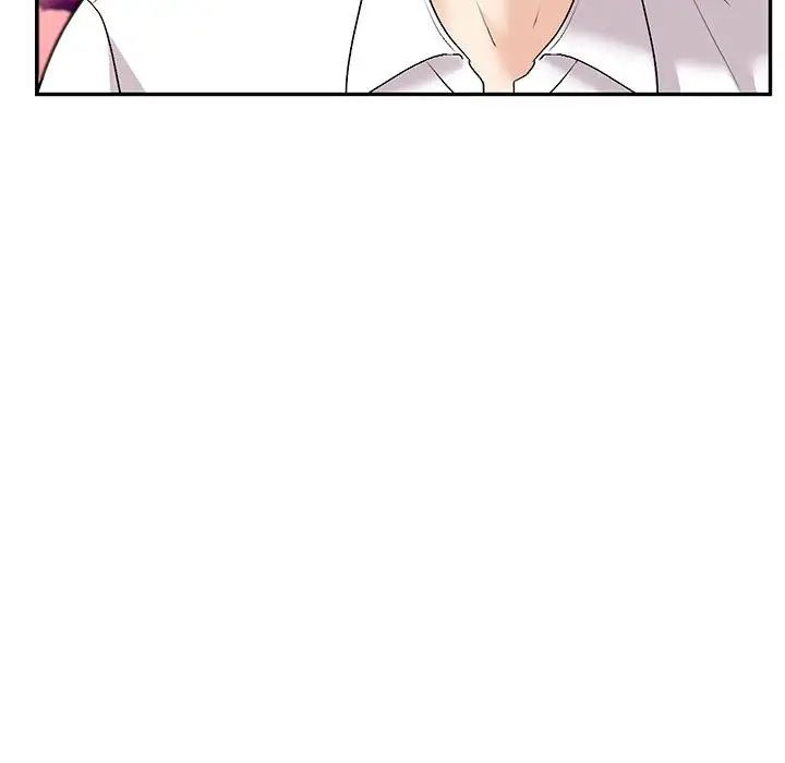 回不去的婚姻第2话