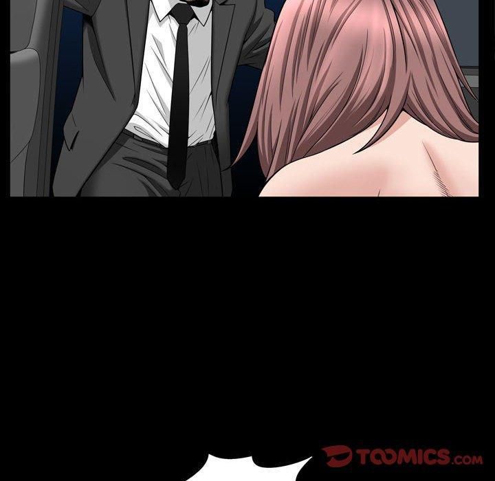 特殊禮物第27話