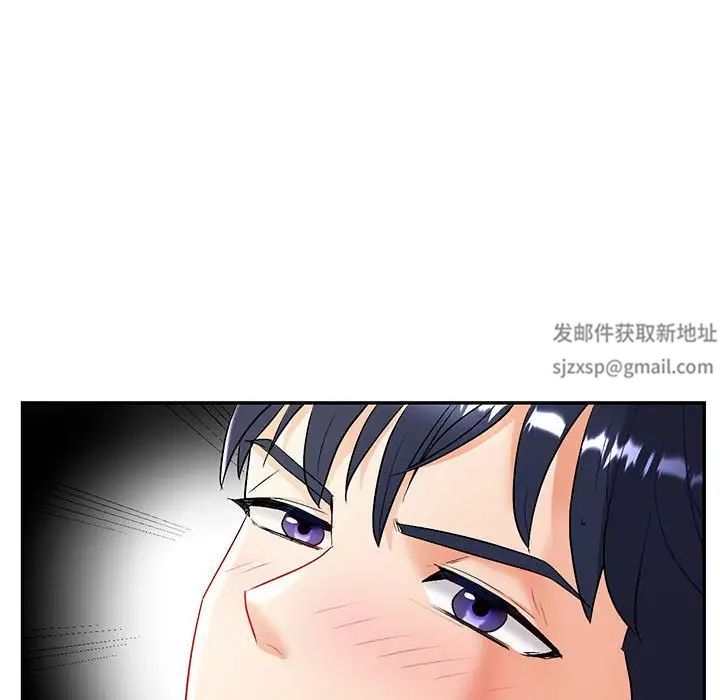 回不去的婚姻第2话