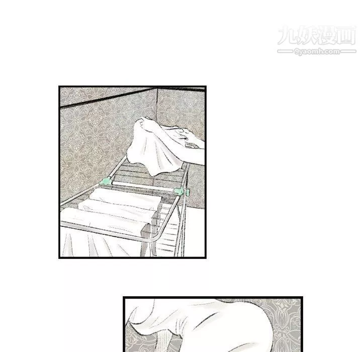 堕落城市第6話
