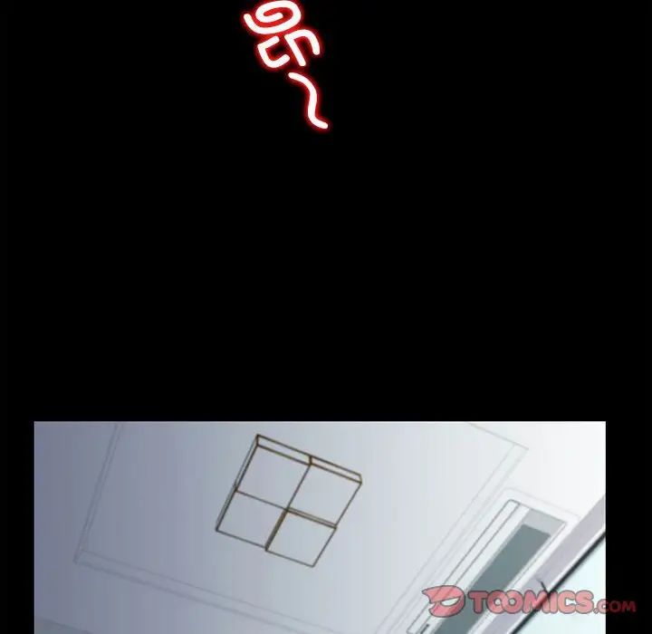 回不去的婚姻第2话