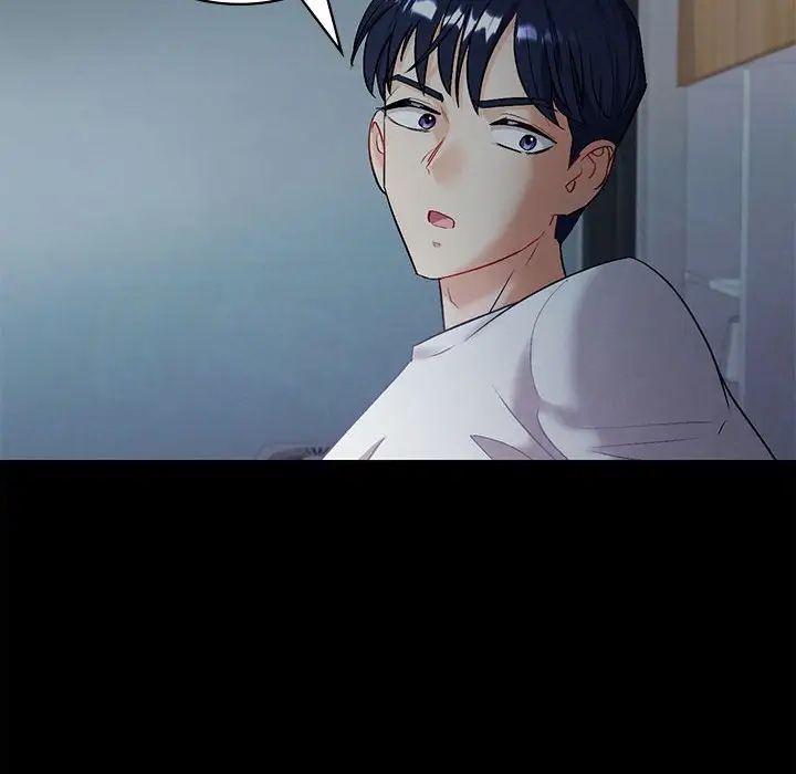 回不去的婚姻第2話