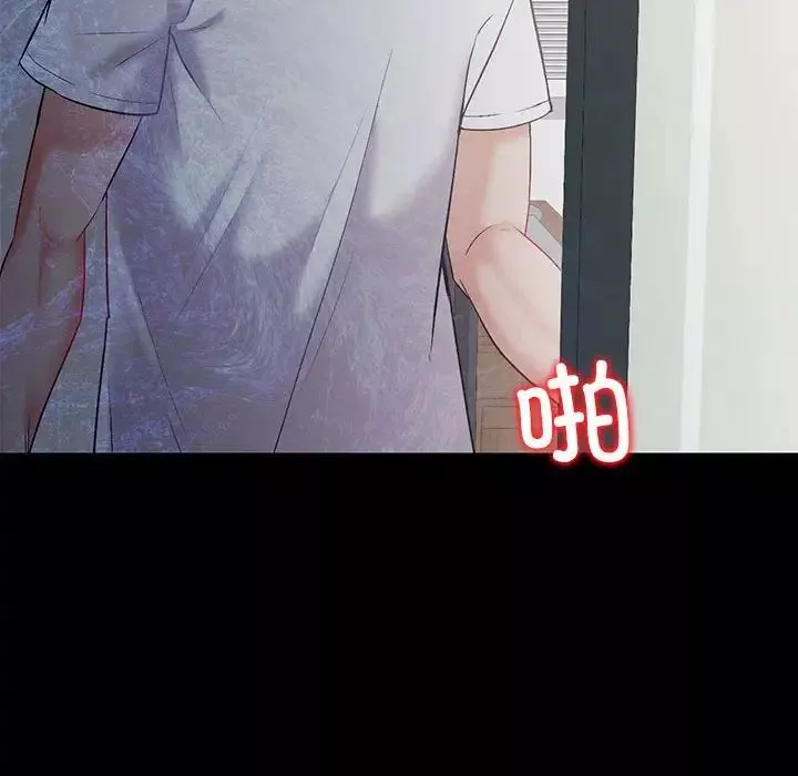 回不去的婚姻-第2话 - 图片 139