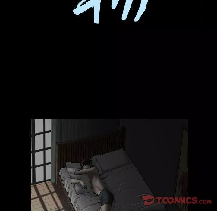 特殊禮物第28話