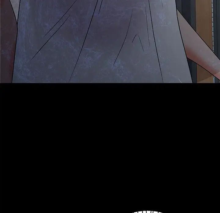 回不去的婚姻第2话