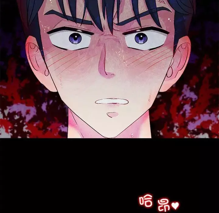 回不去的婚姻-第2话 - 图片 159