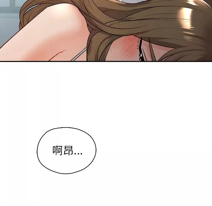 回不去的婚姻-第2话 - 图片 170