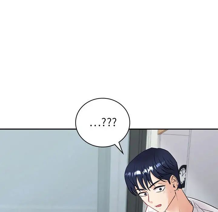 回不去的婚姻第2話