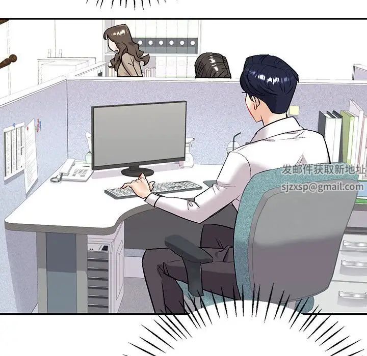 回不去的婚姻第2话