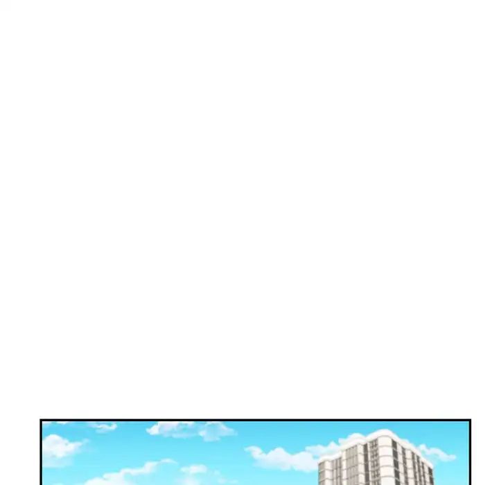 回不去的婚姻第2话