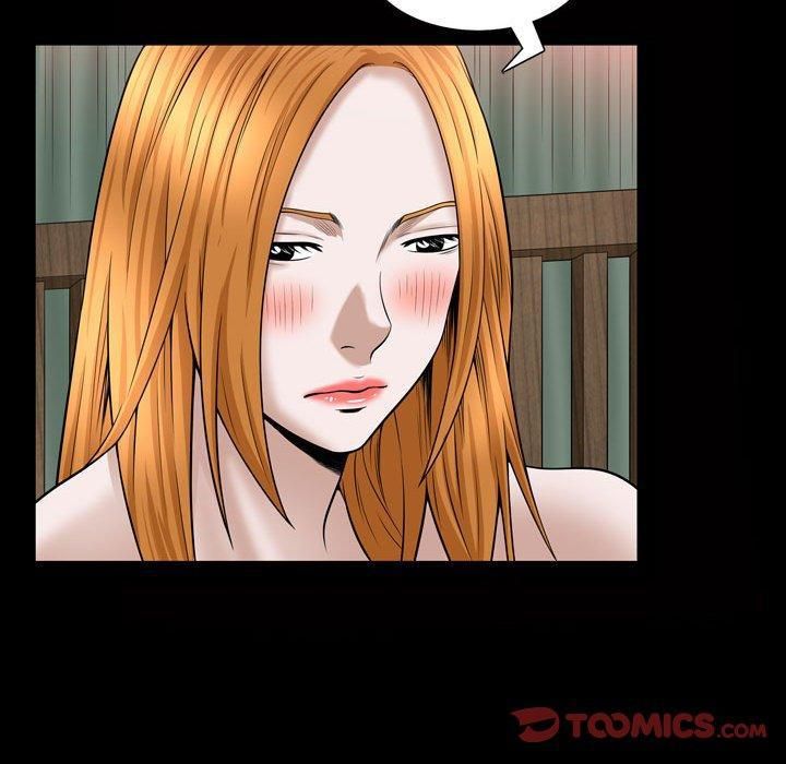 特殊礼物第28话