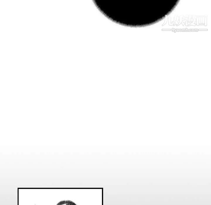 堕落城市-第7话 - 图片 64