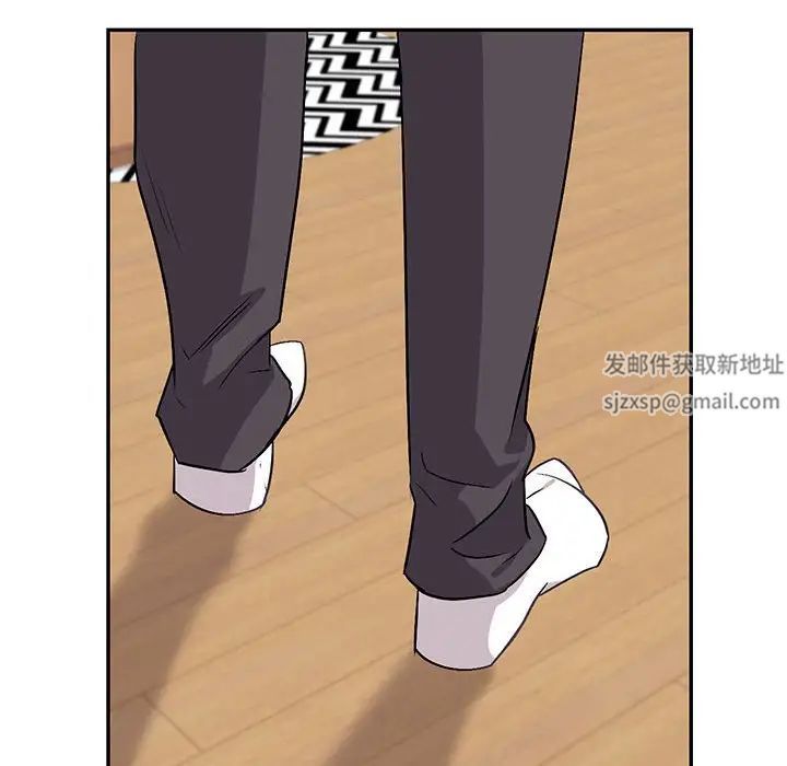 回不去的婚姻第2話