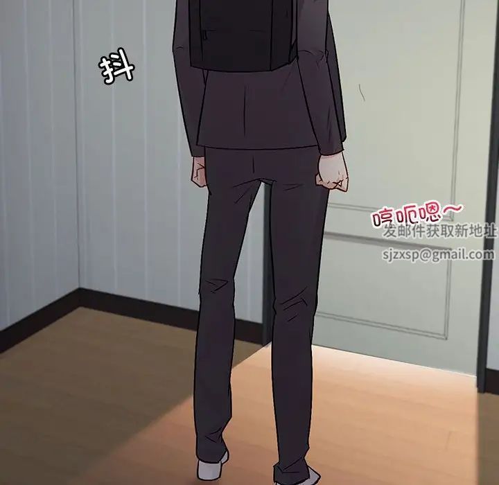 回不去的婚姻第2话