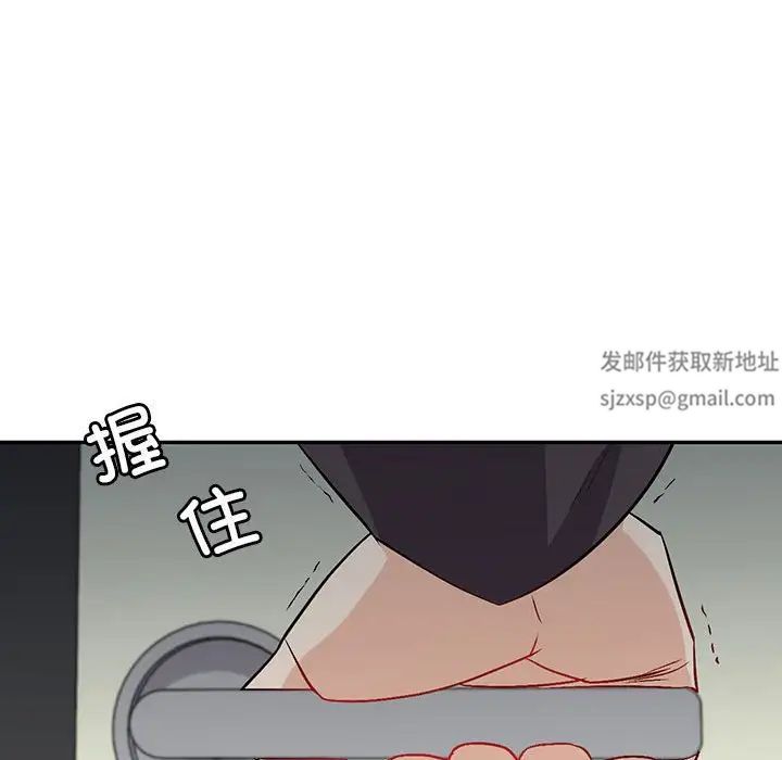 回不去的婚姻第2话