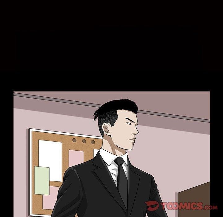 特殊禮物第29話