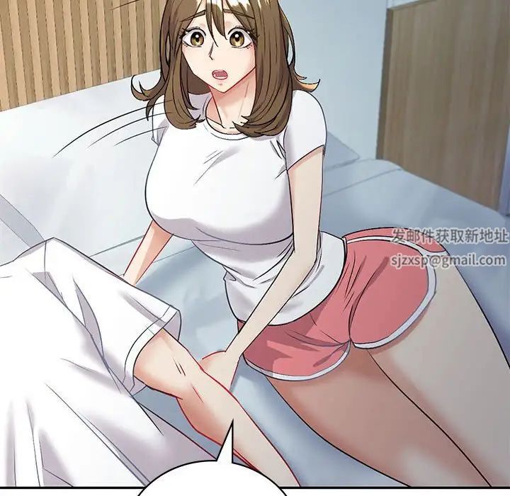 回不去的婚姻第3話