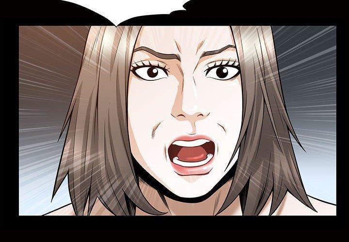 特殊礼物第30话