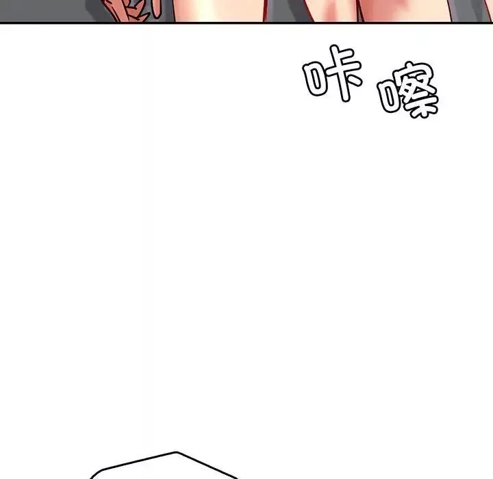 回不去的婚姻-第4话 - 图片 6