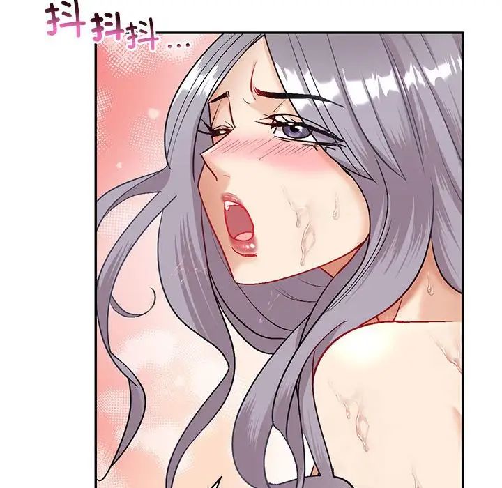 回不去的婚姻第4話