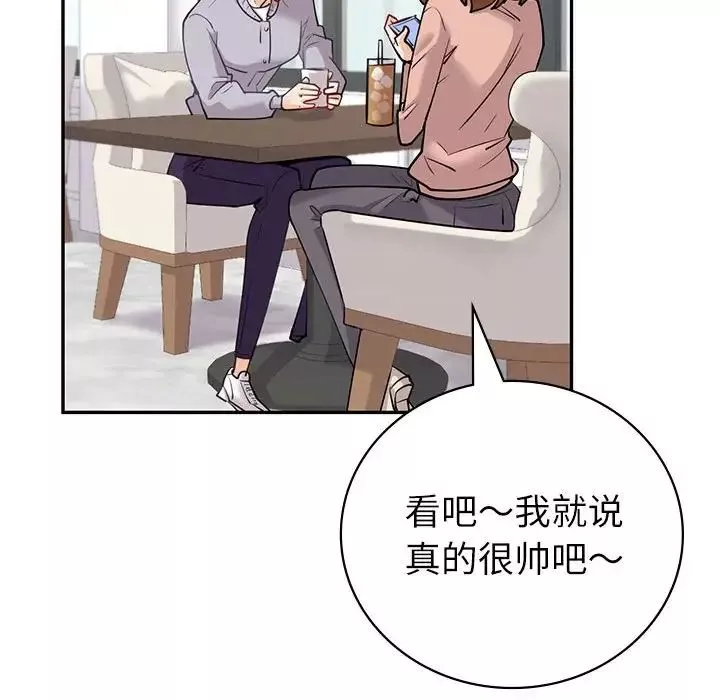回不去的婚姻-第4话 - 图片 54