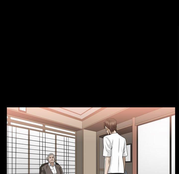 特殊礼物第30话