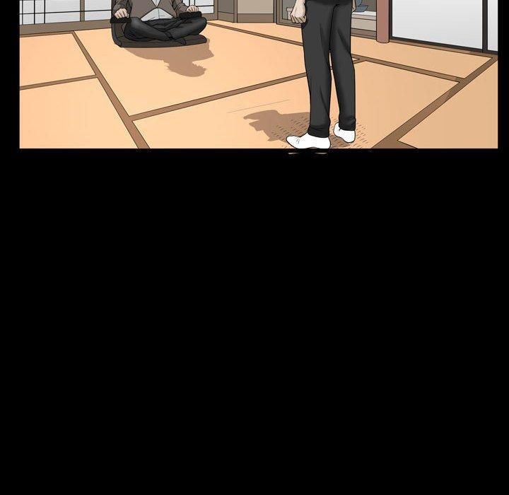 特殊礼物第30话