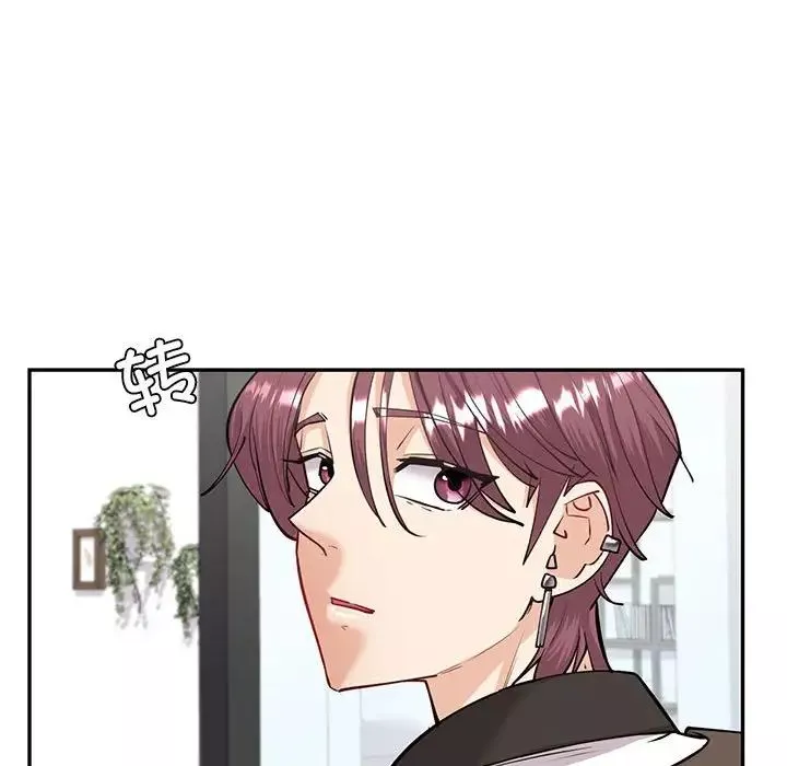 回不去的婚姻第4話