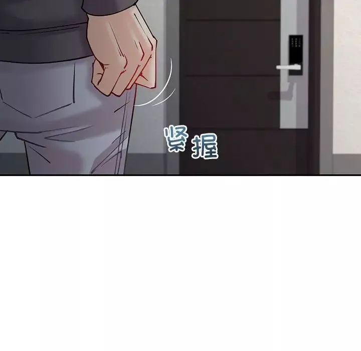 回不去的婚姻-第4话 - 图片 179
