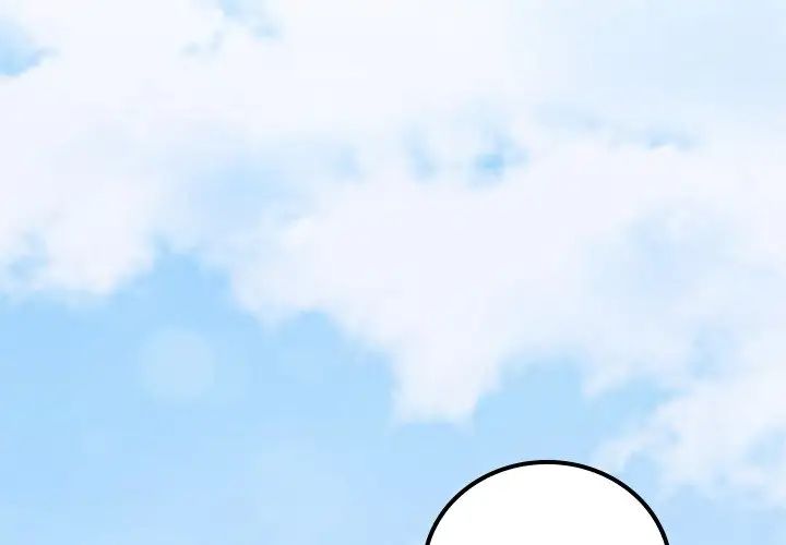 要在乡下一起生活吗第1话