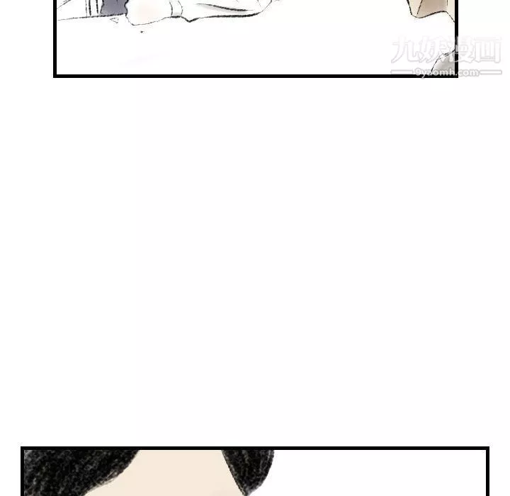 堕落城市第10話
