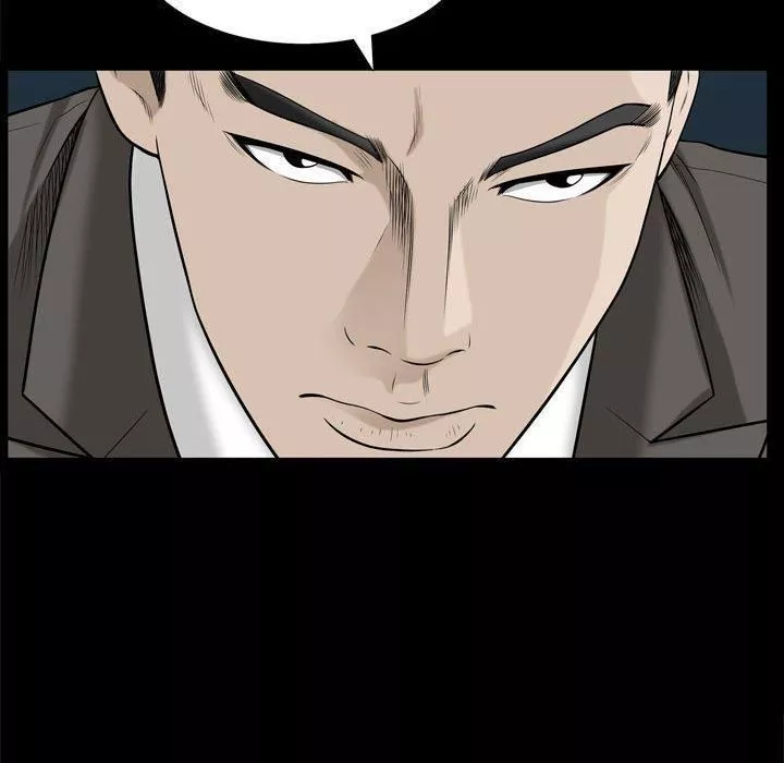 特殊禮物第31話