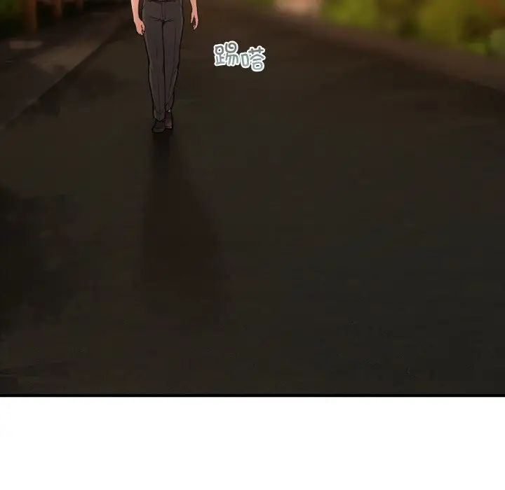 要在乡下一起生活吗第1话