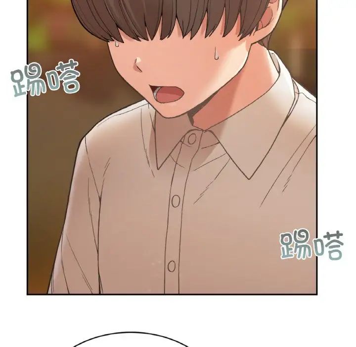 要在乡下一起生活吗第1话