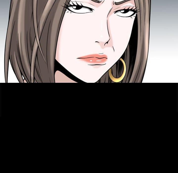 特殊禮物最終話