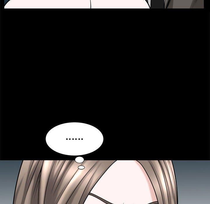 特殊礼物最终话