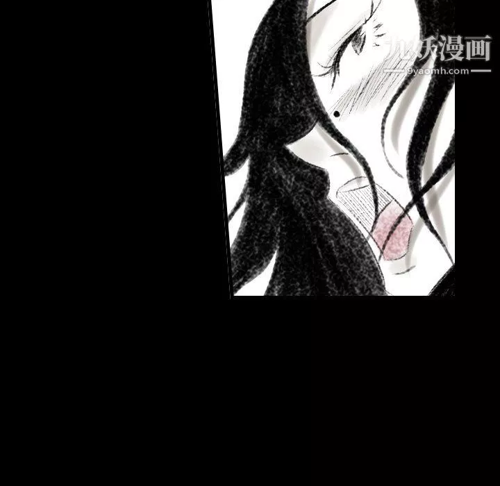 堕落城市第11話