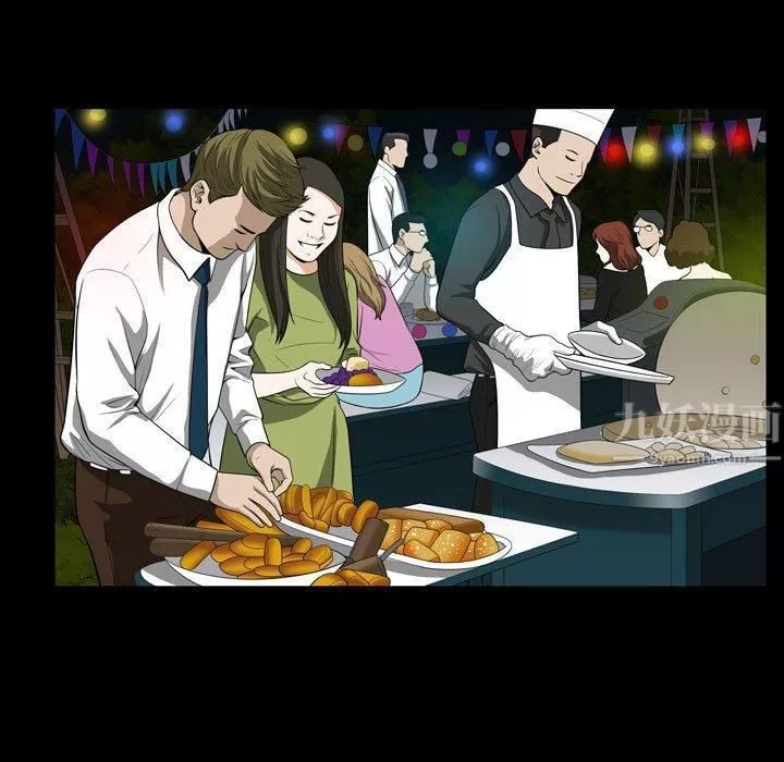 特殊礼物-最终话 - 图片 13